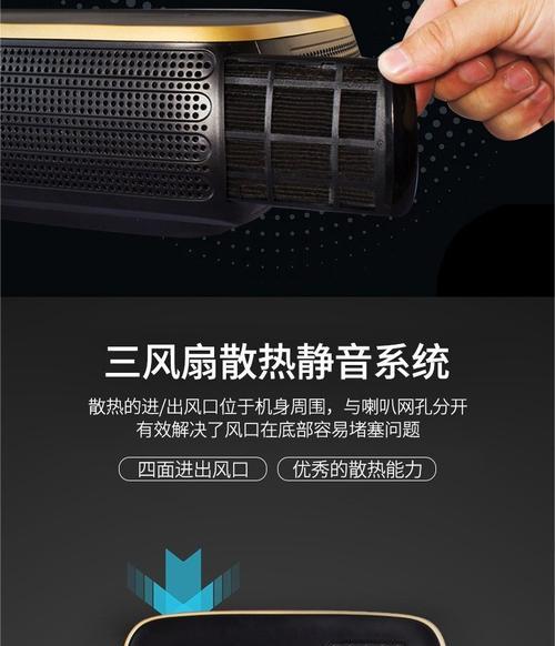 手机如何设置投影仪转接投影？
