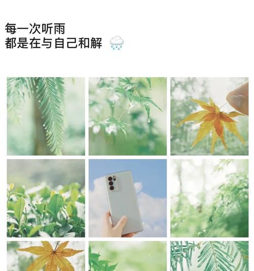 如何用手机模拟人文相机拍照？
