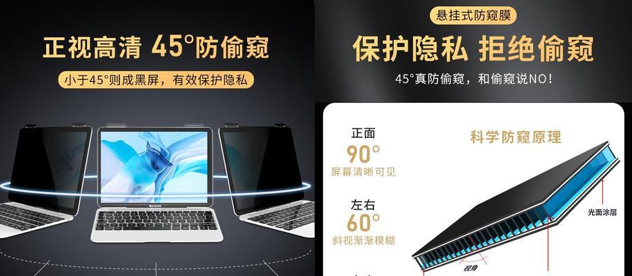 电脑显示器连接摄像机的设置方法是什么？