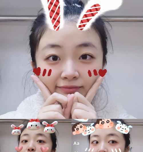 手机拍照如何实现轻颜效果？