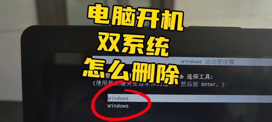 电脑更新后自动重启？可能是哪些原因导致的？