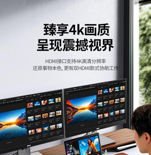 投影仪使用什么接口？常见的接口类型有哪些？