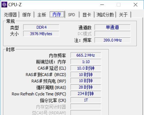 华硕笔记本扩展屏幕设置方法是什么？