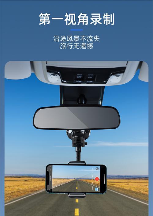 双机位支架如何配合手机拍照？设置方法是什么？