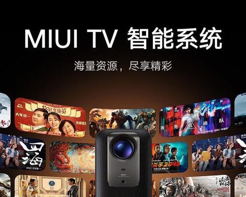 哪些家电具备投影仪接口功能？