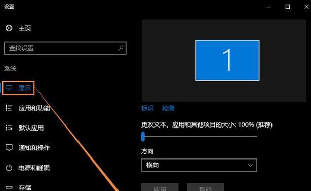 采集卡占用电脑内存吗？设置方法是什么？