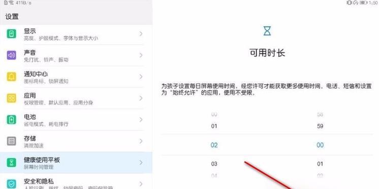 采集卡占用电脑内存吗？设置方法是什么？