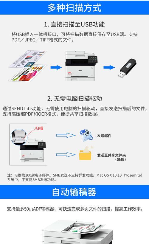 手机如何拍摄极光扫描效果？