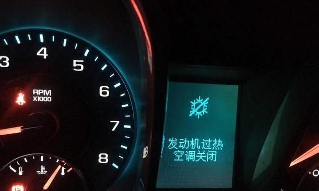 电脑频繁过热导致关机是正常现象吗？