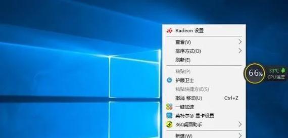 电脑崩屏黑屏重启是什么原因？如何修复？