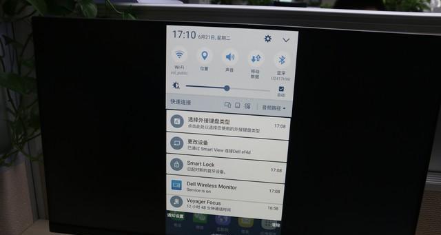 戴尔笔记本插sim卡如何操作？使用过程中需要注意什么？
