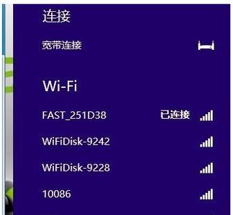 外卖投影仪使用方法是什么？如何连接网络？