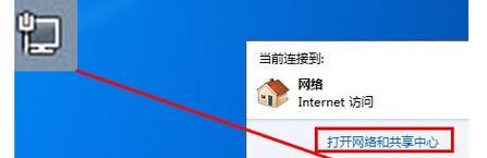 外卖投影仪使用方法是什么？如何连接网络？