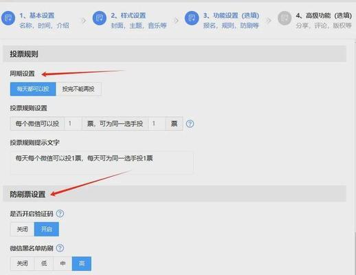 网络客服公司电脑配置标准是什么？如何选择？