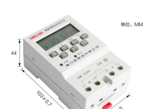 统信电脑定时开关机如何设置？操作流程是什么？