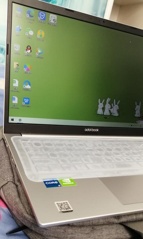 电脑重置后图标丢失如何恢复？