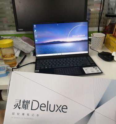 笔记本电脑被盗后应采取哪些措施？