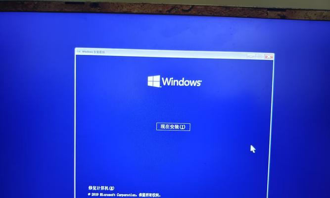 笔记本电脑U盘重装系统教程？步骤详细吗？
