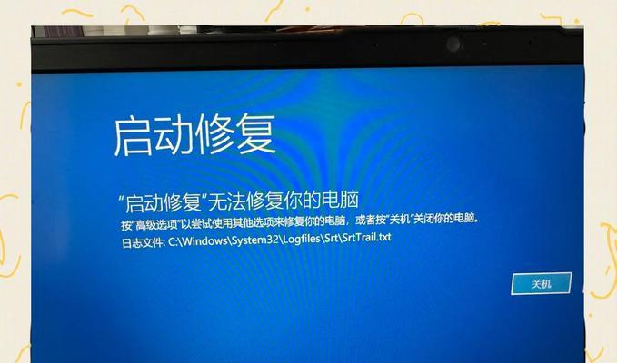 电脑黑屏无法打开软件怎么办？可能的原因有哪些？