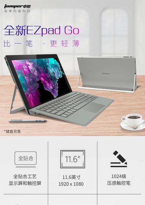 科尔升电脑回放无声音怎么回事？电脑回放无声音的故障排查方法有哪些？