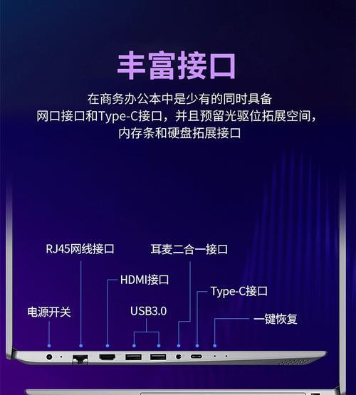 科尔升电脑回放无声音怎么回事？电脑回放无声音的故障排查方法有哪些？