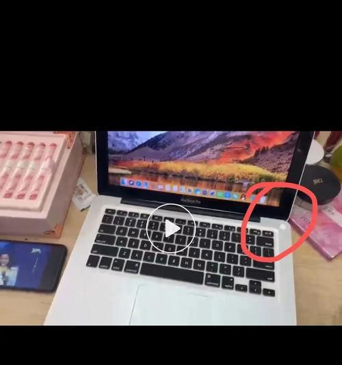 闲鱼电脑登录无声问题如何解决？