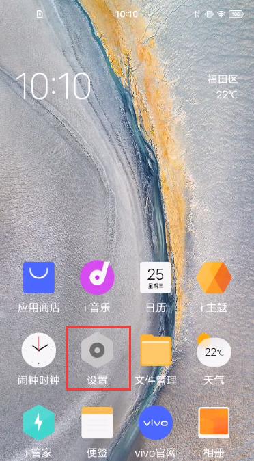 手机拍照测尺寸功能如何开启？设置方法是什么？