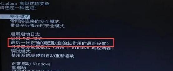 电脑玩几小时黑屏怎么回事？长时间使用电脑黑屏的原因及解决方法是什么？