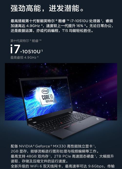 带身份证拍照时手机设置有哪些技巧？