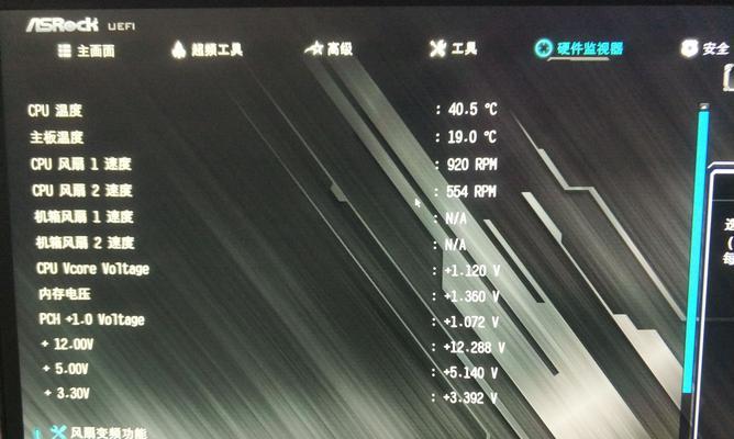 电脑超频后无声音问题如何解决？需要检查哪些硬件？