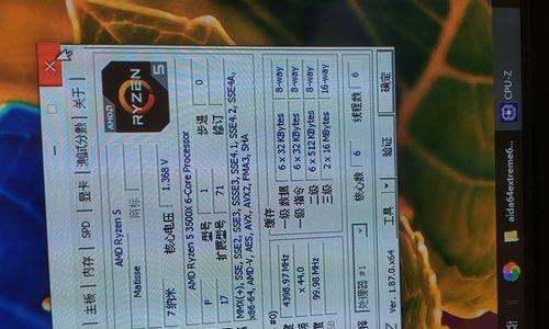 电脑超频后无声音问题如何解决？需要检查哪些硬件？