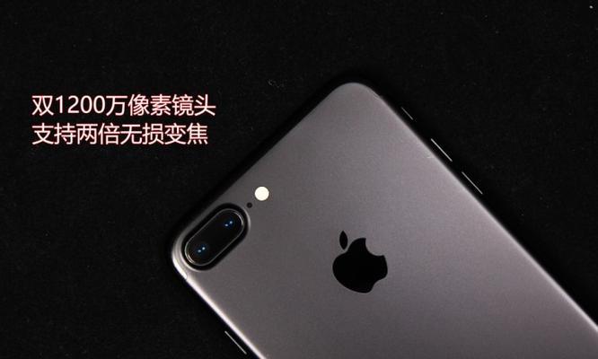 五极高清摄像头如何与手机配合使用？拍照时应注意什么？