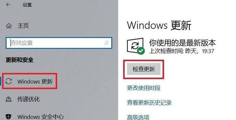 如何调整电脑声音演变时的声音大小？