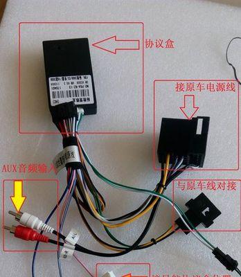 笔记本电脑单排线如何正确接法？