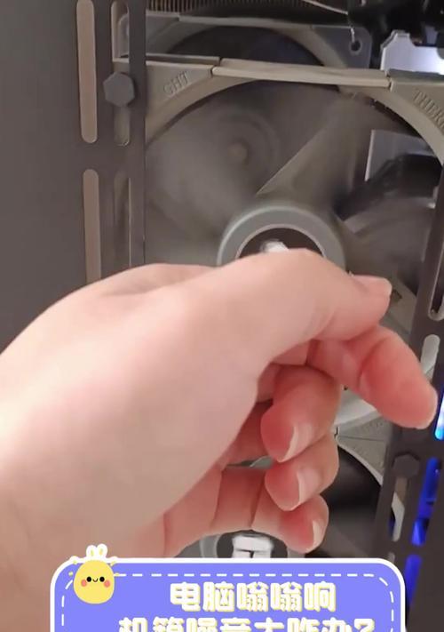 电脑主机声音不响可能是哪些原因？