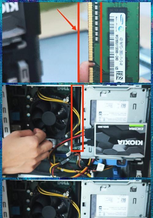 电脑主机声音不响可能是哪些原因？