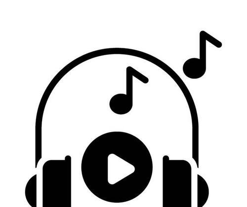 电脑屏幕上出现音符时如何关闭声音？