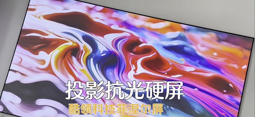 哪些电视软件适用于投影仪？