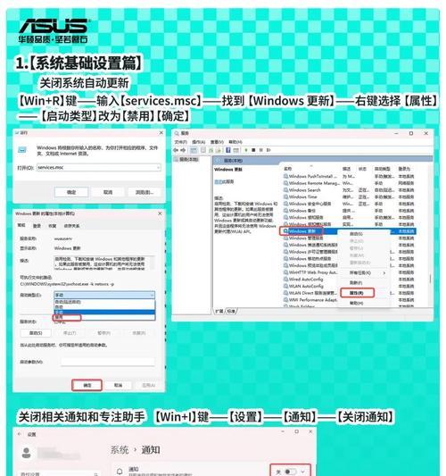 电脑不自动配置网络是什么原因？如何手动配置网络？