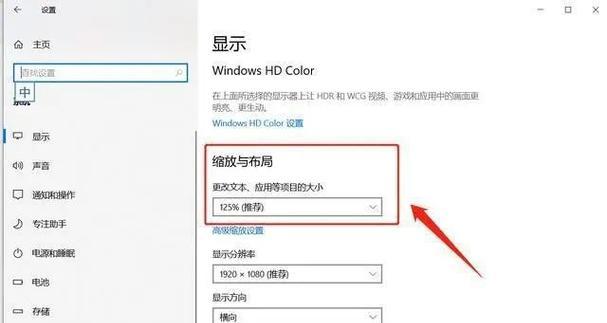 电脑黑屏时用什么擦拭？擦拭电脑屏幕需注意哪些问题？