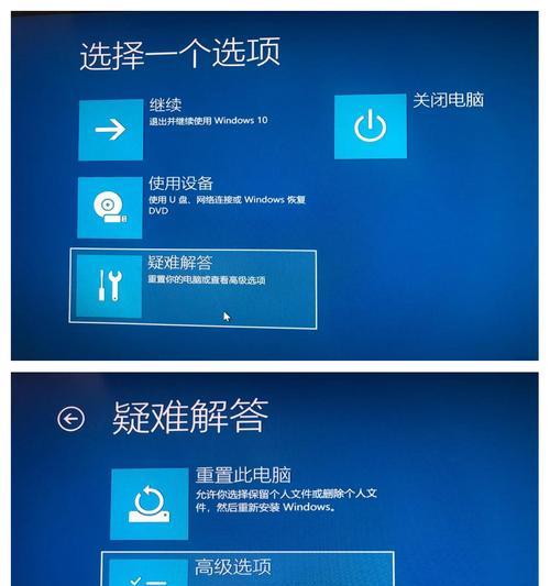 电脑黑屏时用什么擦拭？擦拭电脑屏幕需注意哪些问题？