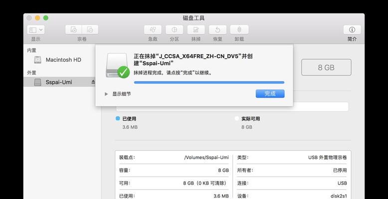 笔记本电脑储存空间满了怎么清理？