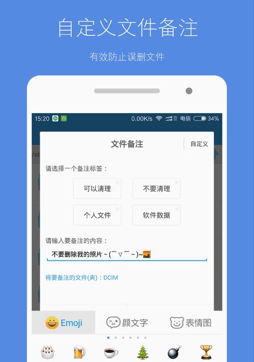 笔记本电脑储存空间满了怎么清理？