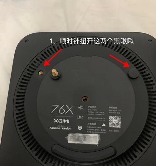 极米投影仪维修应该去哪里？有哪些推荐的维修点？