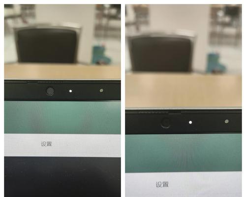 相机传输到电脑黑屏了怎么办？如何快速恢复？