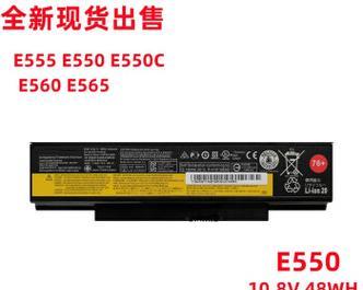 笔记本电池的标准电压是多少？