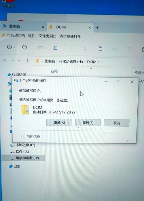 内存卡插入电脑的正确步骤是什么？