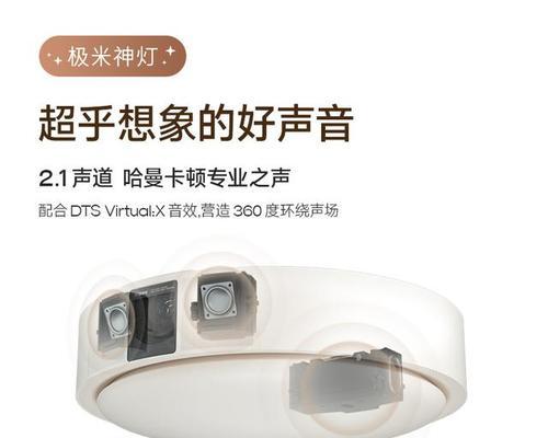 投影仪灯光暗淡可能是哪些问题导致的？