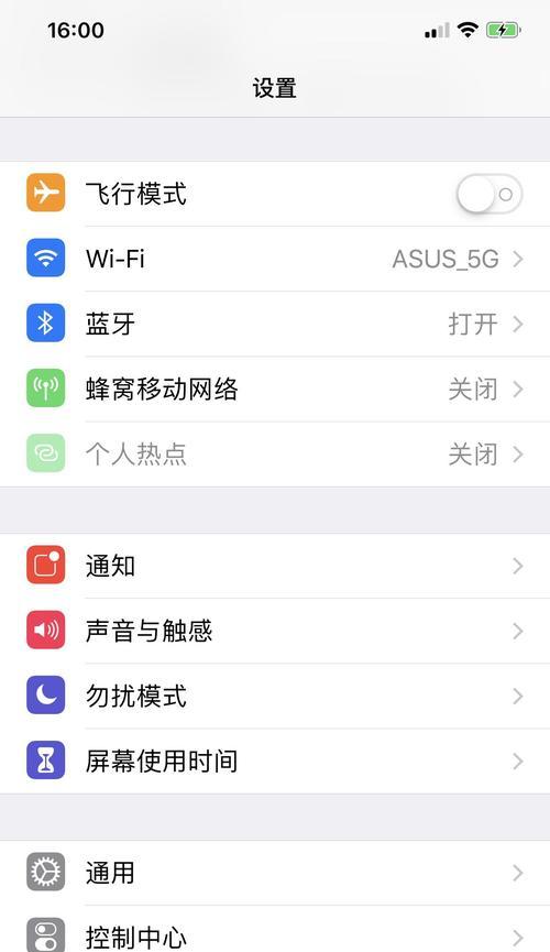三星手机夜晚拍照如何进行测试设置？