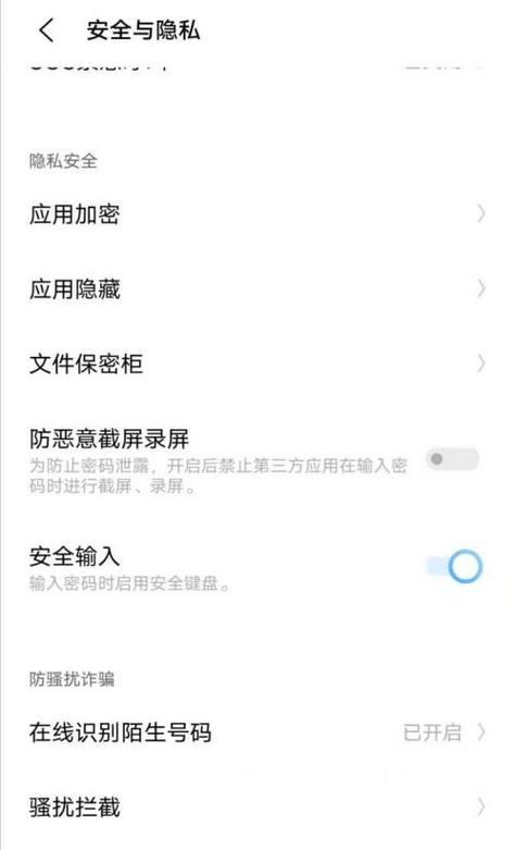 iqoo手机拍照时画面乱跳如何处理？拍照稳定性如何提升？